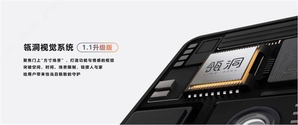 乐虎官方平台-乐橙AI智能锁磐石R10系列：重新定义智能锁产品力边界(图4)