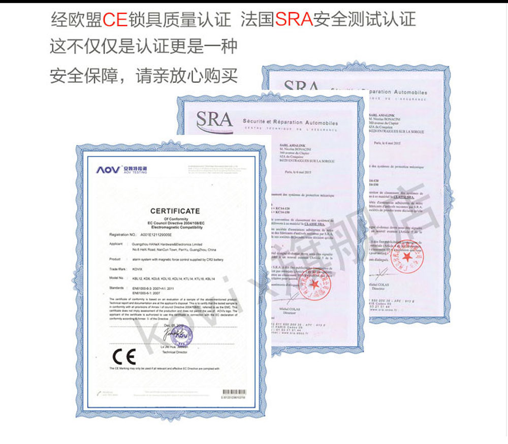 TCL引领智能锁行业AI：全球首款碳纤维锁与首个AI大模型发布